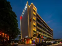 Anximan Hotel Hotel in zona Business School of Foshan University