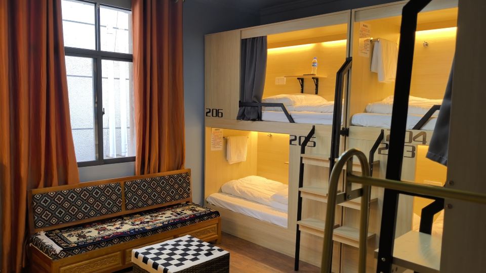 Shangri La Danshe Homestay (Dukezong Ancient City Branch)