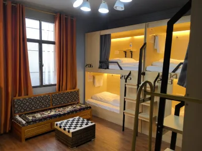 Shangri La Danshe Homestay (Dukezong Ancient City Branch) Các khách sạn ở 