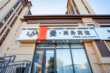 Luoman Business Hotel