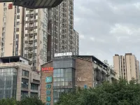 Pin'Ge Time Hotel Hotel in zona Chongqing Normal University (West of Lijin Garden)