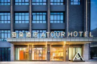 Atour Hotel Yong'an Road, Suining, Xuzhou Hotels in Suining