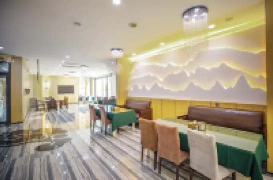 Yucheng Hotel Yunnan Yuxi Xinping Shihao Branch