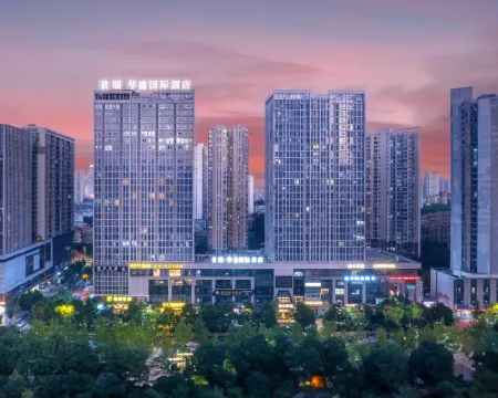 Junrui Huasheng  International Hotel Hotels in Zhuzhou