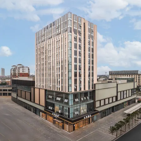 JI Hotel (Nanchang Jinxian County Jiahe Plaza)