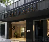 Teight Hotel Hotels in 