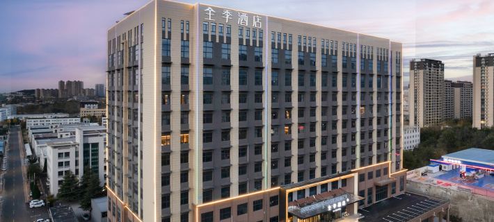 JI Hotel (Weihai Beizhan Huoju 8th Street) Hotéis em Weihai