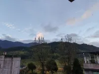 Zhouning Cloud Ladder Residents' Inn