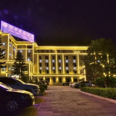 Hengfeng Garden Hotel