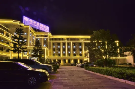 Hengfeng Garden Hotel