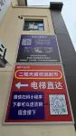 樂享電競飯店（上海臨港大學城店） 上海海事大學附近的飯店
