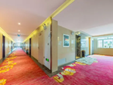 Q+ Shandan Renhe Hotel Hotels in Shandan