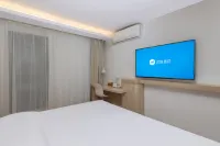 漢庭酒店(南京仙林大學城店) 鄰近南京郵電大學(仙林校區)的酒店