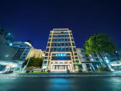 JI Hotel (Yichang Wuyi Plaza Guomao Xintiandi) Hotels in Yichang