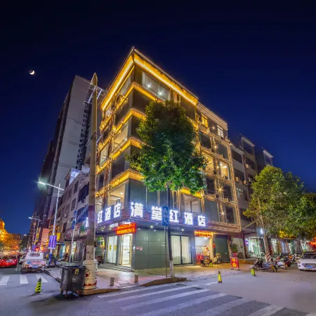 Mantanghong Art Hotel (Cenxi Bus Station)