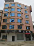 Fusui Kaixuan Hotel - parking