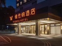 Vienna Hotel (Beihai City Hall Old Street) Hotels near Beihai Old Street