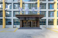 XINGYUE HOTEL Hotels near Red Garden