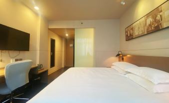 ELONG R.YUN HOTEL(Qingdao City Balcony Scenic Area West Coast Bus Terminal Store)