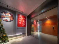 來臨City智能公寓（臨海銀泰店）