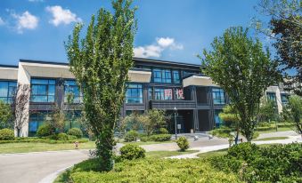 Fengxian Hotel (New District Bus Terminal Store)