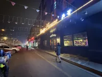 如家飯店（伊寧六星街飛機場店） - 景觀