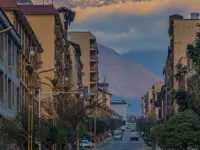 Shanqi Xiaoshe Boutique Homestay Hotels in Luding