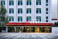 Borrman Hotel (Shannan Passenger Station) Các khách sạn ở Nêdong