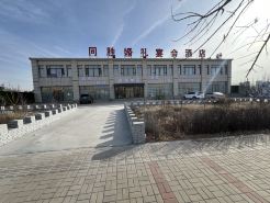 Tongsheng Hotel