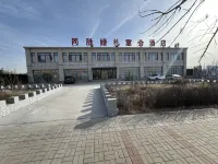 Tongsheng Hotel Hotels near Datong Volcanic Cluster National Geopark Museum