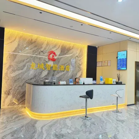 Longcheng Smart Hotel (Anlong Bus Station)