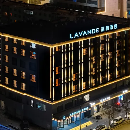 Lavande Hotel