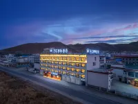 Intercontinental Wanhui Hotel Hotels in Damxung County