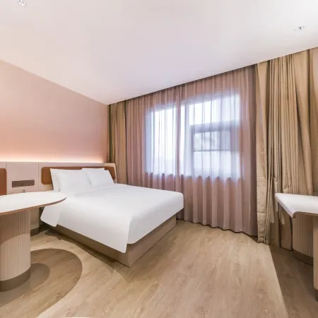 HanTing Hotel (Yancheng Sheyang Henglongguangchang)