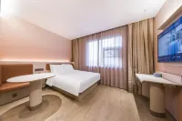 HanTing Hotel (Yancheng Sheyang Henglongguangchang) - 2 Sao