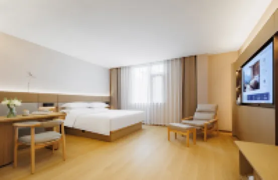 Pleasant Heart Hotel (Shouxian Chu Culture Museum Store)