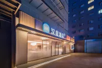 HanTing Hotel (Beijing Guang'anmen) Hotels in Peking