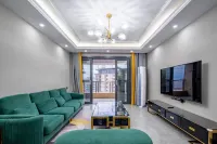 Moye Mountain Villa (Shaoguan Wengyuan Branch)