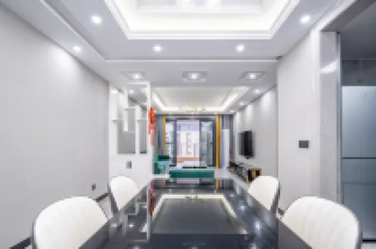 Moye Mountain Villa (Shaoguan Wengyuan Branch)