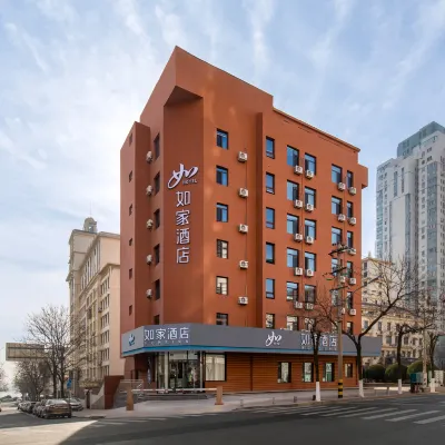 Homeinn · neo (Qingdao Railway Station Zhanqiao) Отели рядом с достопримечательностью «Вокзал Циндао»