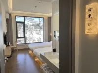 Biyutan Homestay (Shitai Guniujiang Scenic Area)