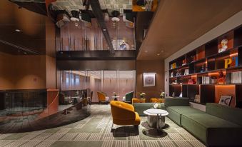 Hampton by Hilton Ma'anshan East Station