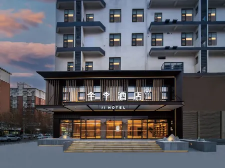 JI Hotel (Zhoukou Dancheng County Government)