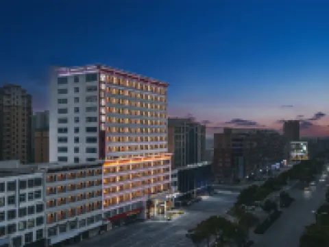 Jinjiang Metropole Hotel (Xinyang Gushi Government Square Branch) Hotels in Gushi