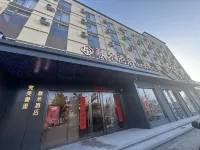 秋朵飯店（洛陽高新收費站店） 宜陽豐李客運站附近的飯店