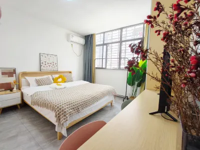 Nanping Jianyang Youruiwan Homestay