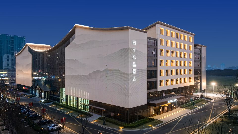 Crystal Orange Changshu Wanda Plaza