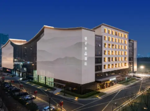 Crystal Orange Changshu Wanda Plaza