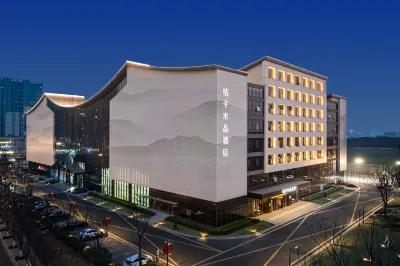 Crystal Orange Hotel Changshu Wanda Plaza Hotels near Fushui Dyke