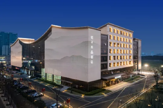 Crystal Orange Changshu Wanda Plaza Отели рядом с достопримечательностью «Cuipuzha»